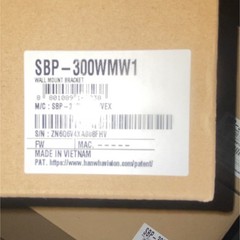 Hanwha Vision SBP-300WMW1 Surveillance Camera Wall Mount Bracket, Vietnam