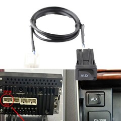 20Pin Auxiliary Stereo Adaptor for Toyota Cars 2007 2009 with AUX Cable