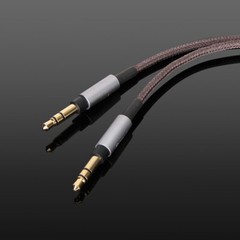 4.4mm Upgrade BALANCED Audio Cable For JVC HA-SW01 HA-SW02 headphones