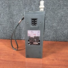 Icom IC-2AT Vintage Handheld Transceiver w/ IC-BP4 Battery Pack Adapter & Box