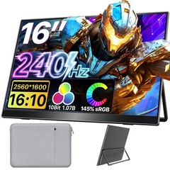 Portable Monitor 16 inch 2560X1600 2K QHD 240Hz USB C HDMI Black Upperizon