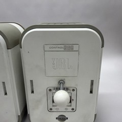 JBL Control One All-Weather Indoor/Outdoor Speakers Wall Mountable PAIR READ