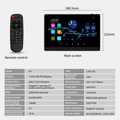 Touch Screen in wall Amplifier 7” Stereo Audio Background Music WIFI Bluetooth