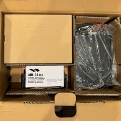 Yaesu FT-857D HF/VHF/UHF All Mode Transceiver Open Box NOS w/ YSK-857