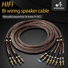 Pair Hi-End 7N OCC Pure Copper 24 Cores Wire HIFI Audio Bi-Wire Speaker Cable