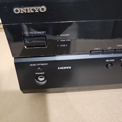 Onkyo TX-SR508 HDMI 7.1 Channel AV 560W Home Theater Receiver NO REMOTE
