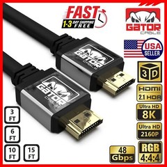 8K HDMI 2.1 UHD Cable HDTV 3D 2160P HDR 120Hz 48Gbps Dolby HDCP 2.2 RGB 4:4:4