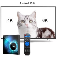 T95 6K TV BOX Android 10 CORE 2.4/5G WIFI HDMI Remote Control 3D Media Streamers