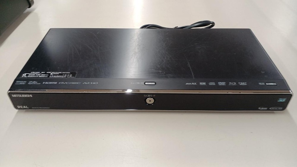 Mitsubishi DVR-BZ265 Blu-ray/DVD/HDD Recorder Good Condition Japan w/Accessories