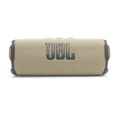 JBL Flip 7 Sand Portable Bluetooth Speaker (Open Box)