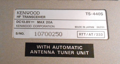 KENWOOD TS-440S 100W ALL MODE HF Ham Radio TRANSCEIVER W/MANUAL! NICE & WORKS