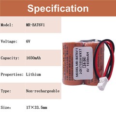 UK Stock For Mitsubishi MR-BAT6V1 2CR17335A WK17 6V 1650mAh battery with Plug