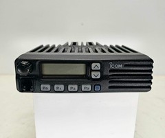 Icom IC-F121 ICF121 VHF 50 Watt (136-174) MHz HAM (Complete Kit)