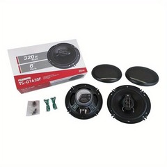 6-IN 2-WAY 320 WATT COAXIAL CAR SPEAKERS – PAIR-HiFi Full Range Auto Stereo Door