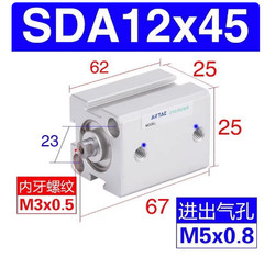 1pcs Stroke 5~50mm Cylinder SDA12X5/10/15/20/25/30/35/40/45/50