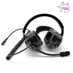 Heavy Duty Headset Push To Talk Yes For K-plug TK270 TK280 TK370 TK3180 Radio