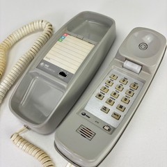Corded Push Button Telephone Gray 1991 Landline Vintage AT&T Trimline 210