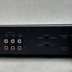 OSD Audio AMP120 2 Channel Stereo Power Amplifier – Tested
