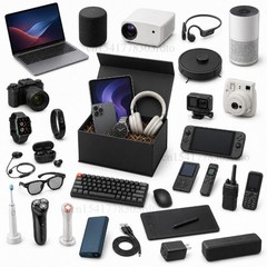 Share 2026 New Real Random Mystery Box Electronic Products Luck Bag Gift Electro