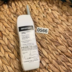 ✅GE 2.4 GHz Cordless Handset Caller ID Digital Answering White #️⃣0566