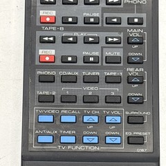Original OEM Kenwood Remote Control RC-126 For Stereo Receiver Corroded Works￼