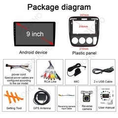64GB Android 15 For Honda CR-V CRV 1995-2001 Carplay Car Stereo Radio GPS Navi