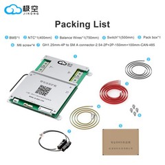 JK Smart BMS 4S-8S 200A Active Balance 2A BMS LiFePo4 Li-ion Battery BMS BT HRC