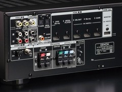 Denon AVR-S540BT 4K HDMI 5.2 A/V Receiver bundled w/ Remote | Bluetooth