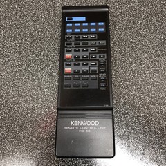 Kenwood Remote RC-56 A70016605 0166, tested & working, Vintage