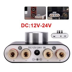 Black Mini Bluetooth 5.0 Digital Power Amplifier HiFi Stereo Audio 50W+50W