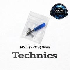 Technics 1200 1210 MK2 Turntable Headshell + gold wires , + screws SFPCC31001K1