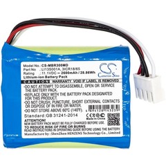 Battery for Mindray BeneHeart R3 uMEC10 uMEC12 115-037896-00 3ICR18/65 LI13S001A