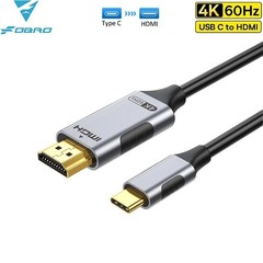 USB C to HDMI Cable 8K@60Hz 4K@120Hz Type C to HDMI-Compatible HDTV Cable for TV