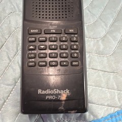 RadioShack PRO-75/97 Handheld Scanners UNTESTED. NO CORDS OR BATTERIES. ASIS