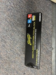 Stinger SHD821 HPM Series Fused Power Distribution Block