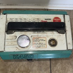 Vtg Onan K450 Generator Kh-1p osp63–2d Mcgraw Edison Part Repair Need Carburetor