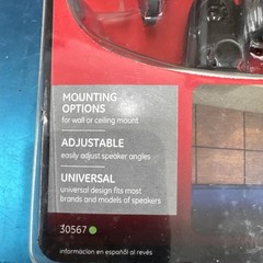 GE Universal Speaker Mounting Brackets – Wall or Ceiling Mount – NEW