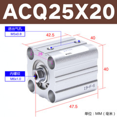 1pcs AirTAC ACQ25X5/10/15/20/25/30/35/40/45/50 Cylinder Stroke 5~50mm