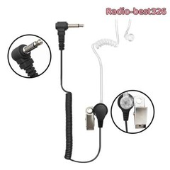 3.5mm RECEIVER/LISTEN ONLY Headset Earpiece For Two Way Portable Radios