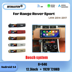 12.3inch Android car stereo radio GPS navigation For Range Rover Sport 2014-2017