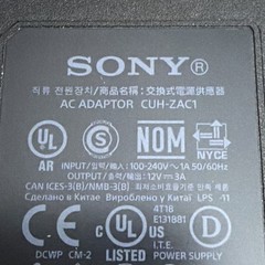 PS4 PlayStation VR CUH-ZVR2 Genuine Processor Unit with Power Supply / Camera