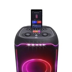 JBL PartyBox Ultimate 1100W Splashproof Party Speaker w/ Wheels