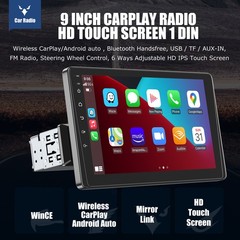 9″ Single 1DIN Rotatable Car Stereo MP5 Radio CarPlay Android auto Head Unit FM