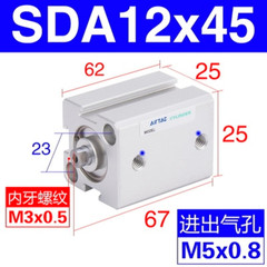 1pcs AirTAC SDA12X5/10/15/20/25/30/35/40/45/50 Stroke 5~50mm Cylinder