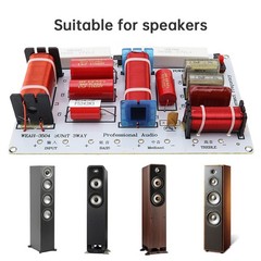3 Way Unit HiFi Home Speakers Audio Frequency Divider Crossover Strainers New