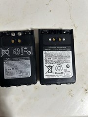 Yaesu Vx-8G and several accessories and manual