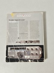 1985 Radio Amateur Callbook 63rd Anniversary Edition United States Listings