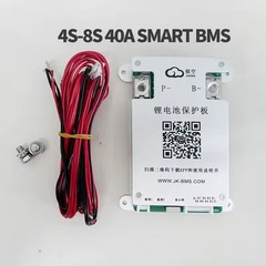 JK BMS 4S 5S 6S 7S 8S 12V 24V 40A-300A Active Balance Lifepo4 Li-Ion Battery lot