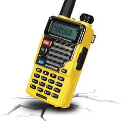 Baofeng UV-5R Plus Series Yellow 2m/70cm Band V/UHF Ham Two-way Radio
