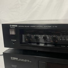 Yamaha M-70 & C-70 Power Amp/ Pre-Amp Combo – Both Power On – Not Fully Tested